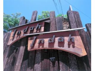 インダインダの写真1