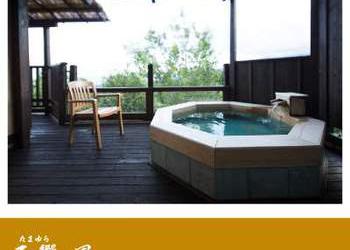 玉響の風の写真1