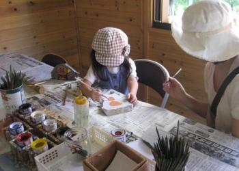 環境体験アミューズメントの写真1