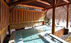 立ち寄りの湯 軽井沢千ヶ滝温泉の写真1