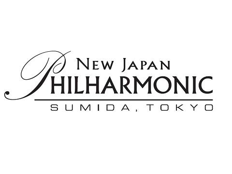 新日本フィルハーモニー交響楽団の写真1