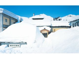 越後ゆきくら館の写真1
