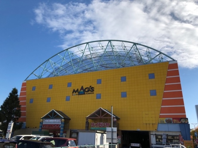 マグスミノエの写真1