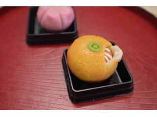 中原松月堂の写真1