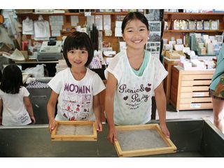 あーと和紙工房白水の写真1