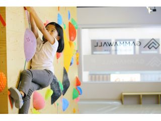 ガンマウォール上通の写真1