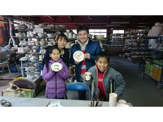 高浜焼寿芳窯の写真1