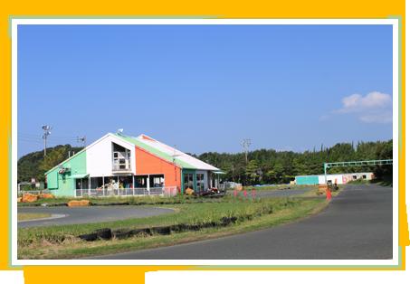 クイック浜名の写真1