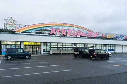 バイパスレジャーランド加賀店の写真1
