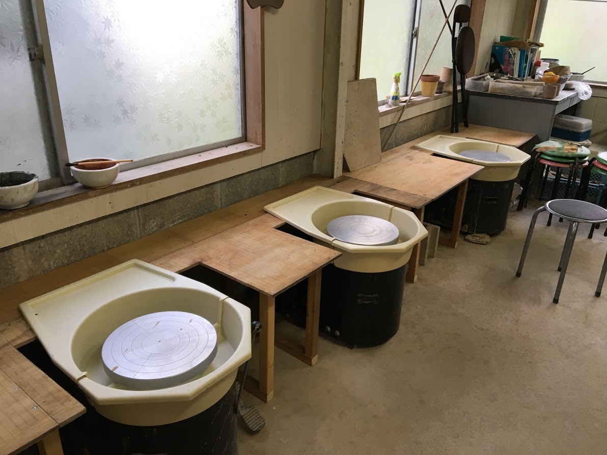 陶房　立神峡の写真1