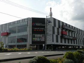 御殿場パークレーンズの写真1