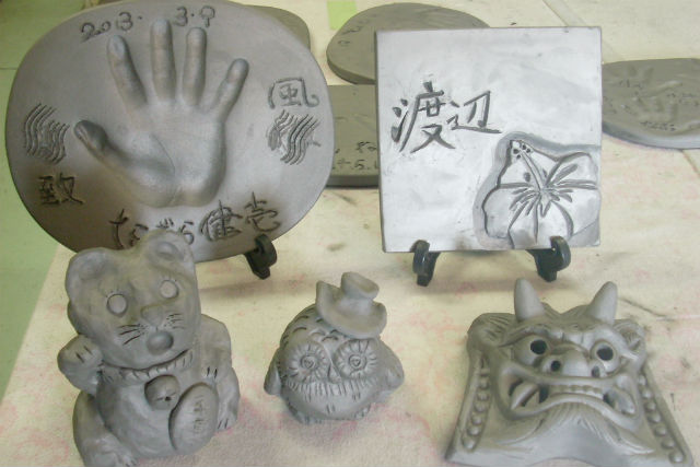 瓦のふるさと公園-かわら館の写真1