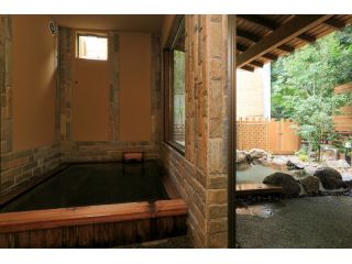 みゆきの湯の写真1