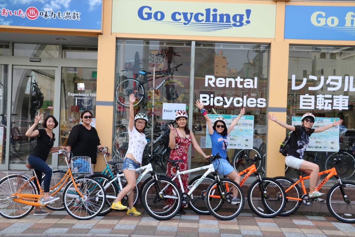 Experience Oitaの写真1