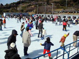あさひが丘スケートリンクの写真1