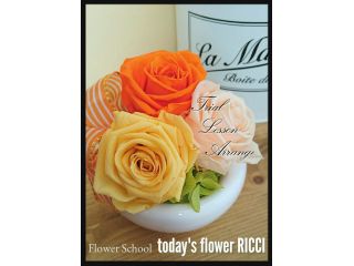 today's flower RICCIの写真1