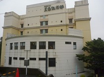 ホテル芙蓉倶楽部の写真1