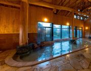 コトリの湯の写真1