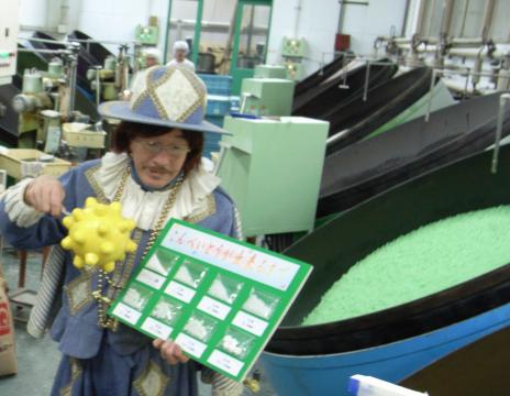 コンペイトウプチミュージアム堺の写真1