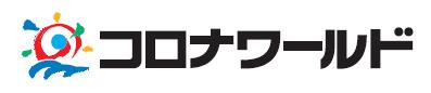 コロナキャットボウル小牧店の写真1