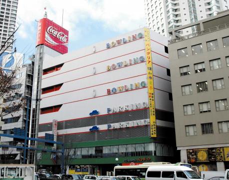 桜橋ボウルの写真1