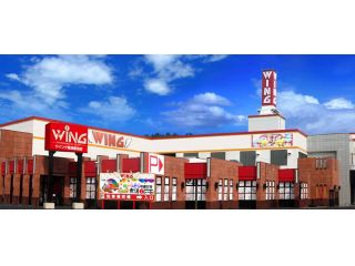 スーパー温泉　元気湯の写真1