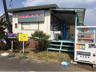 BLAST　SURF　WORLDの写真1