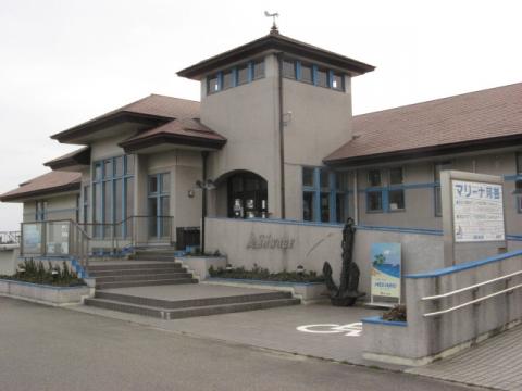 マリーナ河芸の写真1