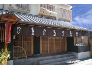 有限会社中村ローソクの写真1