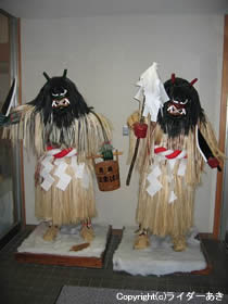 温浴ランドおが　なまはげのゆっこの写真1