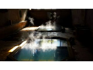 村之湯温泉の写真1