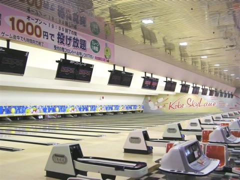 神戸スカイレーンの写真1