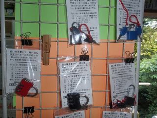 梢回廊キャノッピの写真1