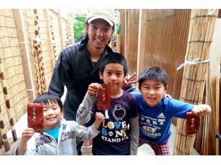 YAKUSIOMONOGATARIの写真1