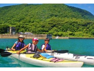 ノブヤック屋久島の写真1