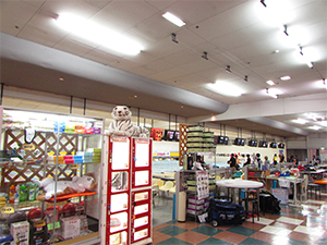 吉野ラッキーボウルの写真1