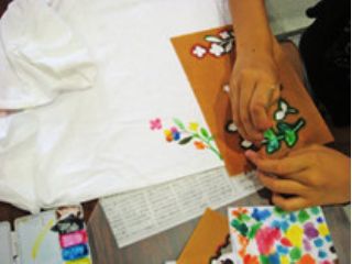 奄美型染　工房BIROUの写真1