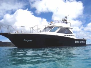 ダイビングショップ　ルプラの写真1