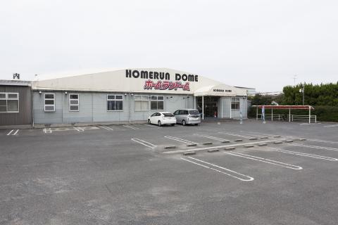 ホームランドーム岡山店の写真1