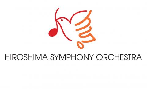 広島交響楽団の写真1