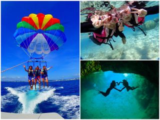 マリンレジャーハイサイドの写真1