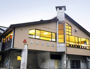 みのわ温泉の写真1