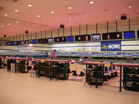MG BOWL(屋島店)の写真1