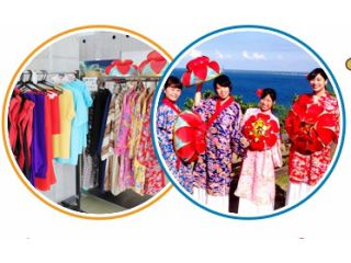 がんじゅう駅・南城/南城市観光協会の写真1