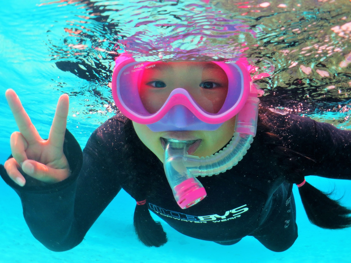 ソライロマリンの写真1