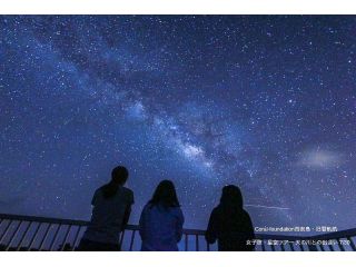 Coral-foundation西表島inc.の写真1