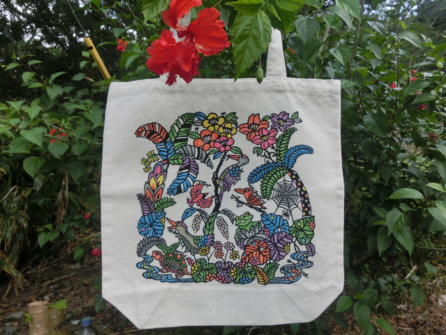 びんがたの染やの写真1