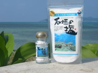 石垣の塩の写真1