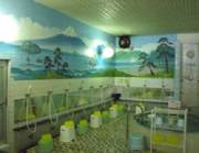 笑福の湯の写真1