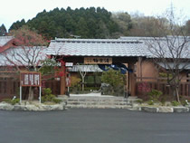 天然温泉極楽湯(福島いわき店)の写真1